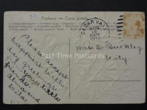 Embossed Poppies Postcard GOOD LUCK c1910 - USA Cedar Vale Postmark