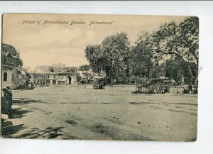 3144636 INDIA AHMEDABAD Palace of Ahmedshaha Bhadar Vintage PC
