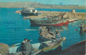 Postcard Israel Lake of Tiberias fishermen unloading fish types and scenes 