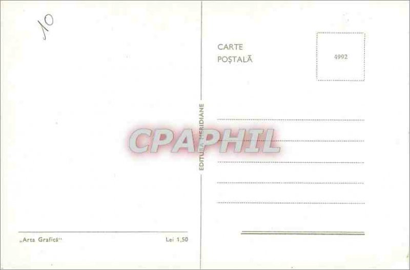 Modern Postcard Constanta