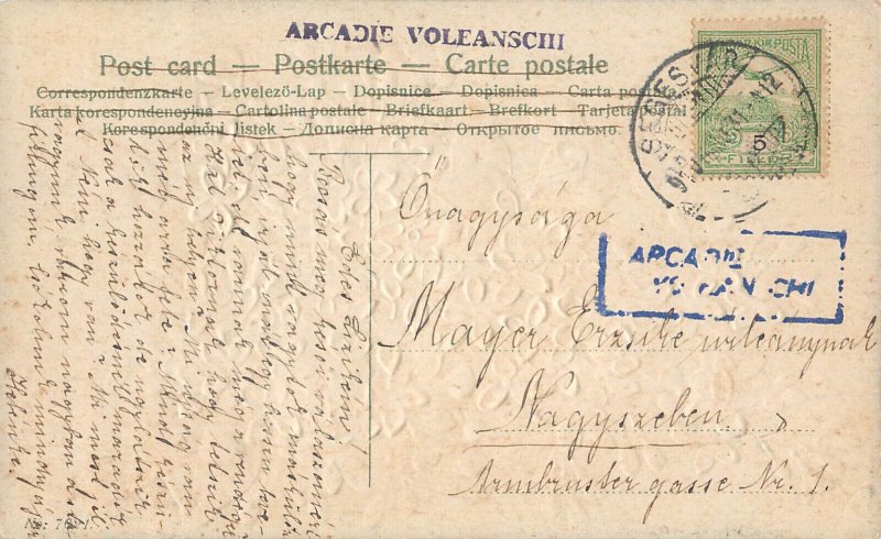 Embossed lilac flowers postcard 1910