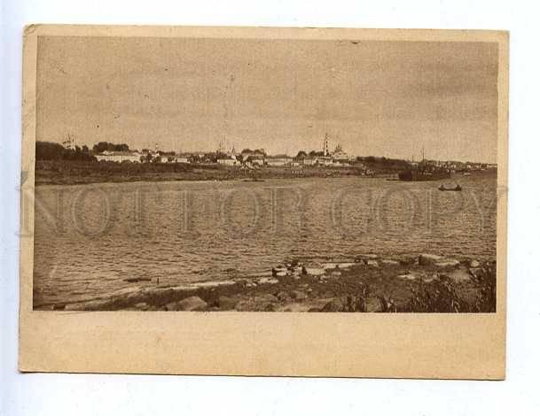 184502 RUSSIA Kostroma city arrows GIZ #13 RPPC stamp red army