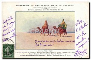 Old Postcard Compagnie de Navigation Mixte C Touache services combined with t...