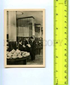 254575 GERMANY BERLIN Stalin alley porcelain shop photo