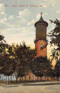 Water Tower - Fort Atkinson, Wisconsin WI  