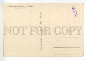 492190 KOSSAK Konrad Wallenrod War Fire KNIGHT Horse MICKIEWICZ postcard POLAND