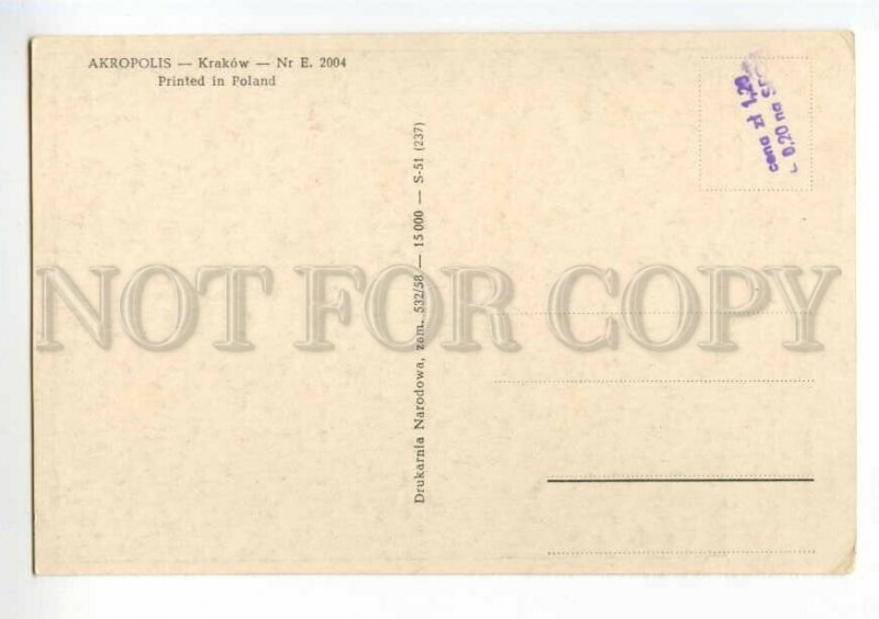 492190 KOSSAK Konrad Wallenrod War Fire KNIGHT Horse MICKIEWICZ postcard POLAND