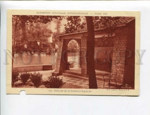 3173450 FRANCE PARIS EXPOSITION 1931 St-Pierre et Miquelon pav