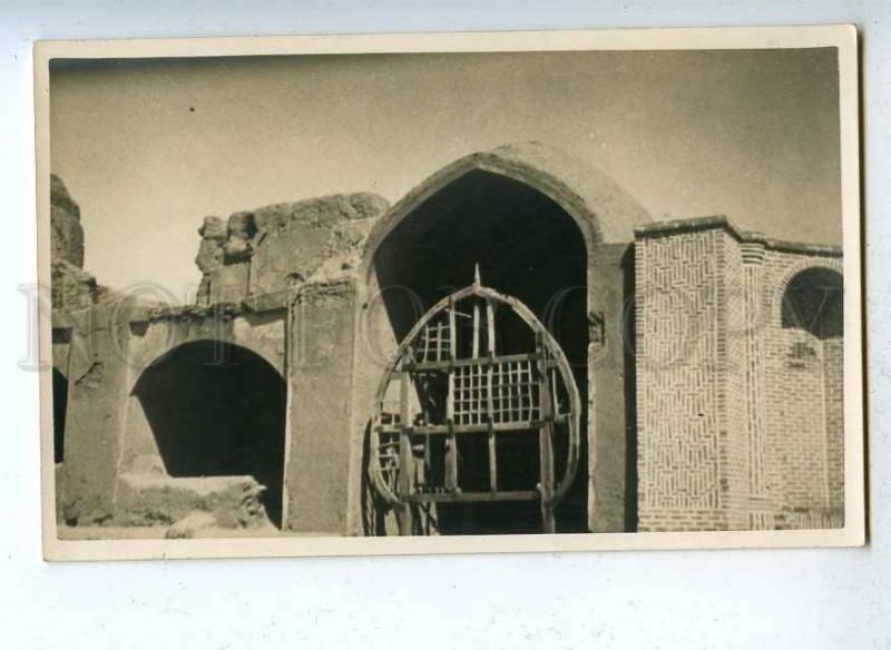 203181 Persia IRAN SAIDABAD Vintage photo postcard