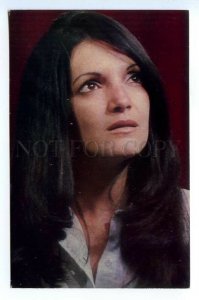 498892 USSR 1975 year Moscow Film Festival Cuban actress Eslinda Nunez postcard