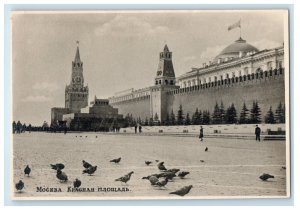 c1910's View Of Building Tower Clock Birds Mockba Moscow Russia Antique Postcard 