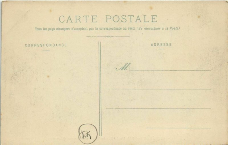 CPA Fontainebleau Le Bras Breau FRANCE (1100296)