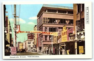 1950s YOKOHAMA JAPAN ISESAKICHO STREET SALE! NO TRUCKS  JAPANESE POSTCARD P1536