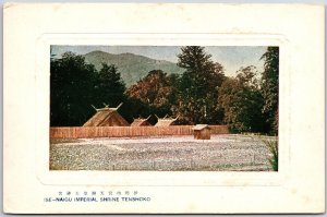 Ise - Naigu Imperial Shrine Tenshoko Japan Postcard