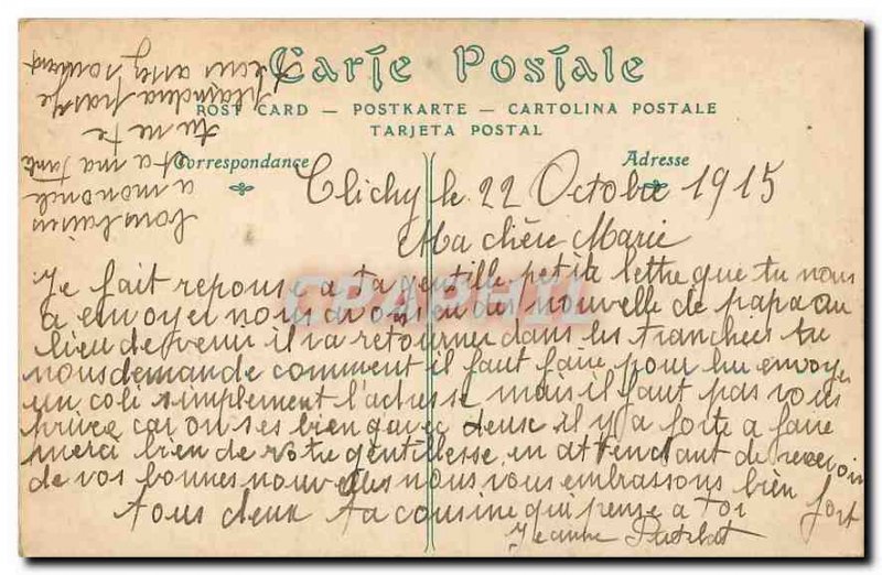 Old Postcard Panorama Paris told the Seven Bridges