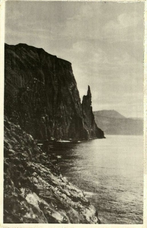 denmark, Faroe Islands, Trøllkonufingur (1950s) Postcard