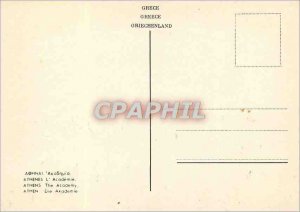 Postcard Modern Athens Academie