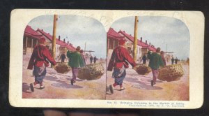 DALNY CHINA 1905 DOWNTOWN MARKET CHICKENS CHINESE STEREOVIEW CARD