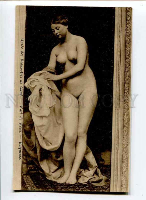 257285 Karl De KESEL Nude BELLE Slave Bath HAREM Vintage PC