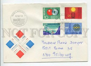 445076 Switzerland 1967 special cancellations Lausanne fair set of stamps