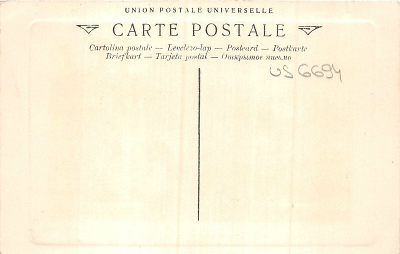 US6694 batteau d excursion sur le nil ship  cairo egypt africa