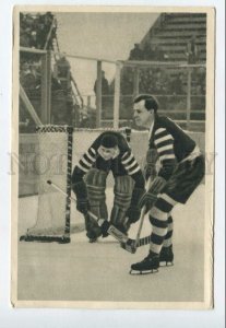 428082 SPORT Olympiade 1932 ICE Hockey Sammelwerk Tobacco Card w/ ADVERTISING