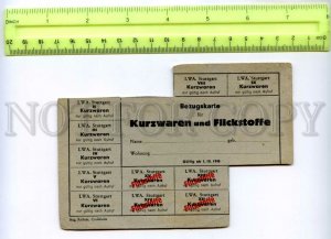 476905 Germany American zone occupation 1945 coupons haberdashery and patchwork