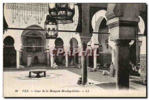 Postcard Old Fez Court in the Moulay Idriss Mosque