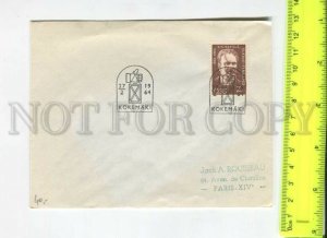 466448 1964 year Finland real posted to France special cancellation COVER