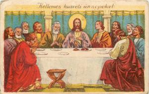 Jesus Christ Last Supper 1940s postcard Hungary Easter fantasy