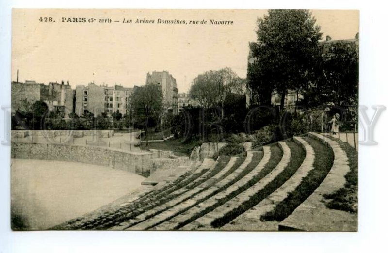 494529 France Paris Roman Arenas rue de Navarre Vintage postcard