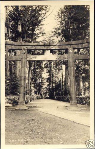 japan, NIKKO, Rorii To Futa-Ara Temple (1930s) RPPC