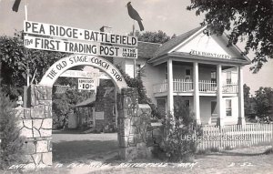 Entrance to Pea Ridge Battlefield - Benton County, Arkansas AR