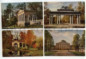 484322 USSR 1965 year city of Pavlovsk set of 16 postcards