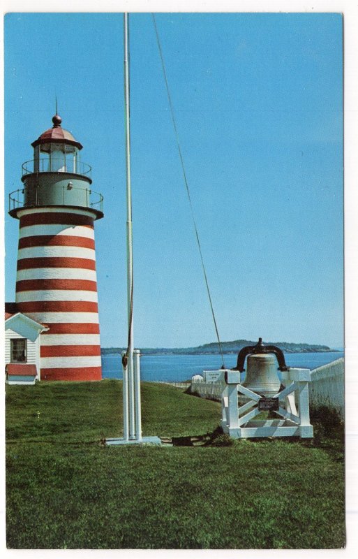 West Quoddy Head Light at Lubec, Maine