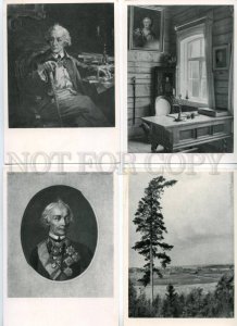 153731 SUVOROV generalissimo 16 old russian postcards