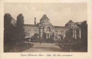 * Lot 3 vintage postcards Bulgaria Sofia russian church & baths spa