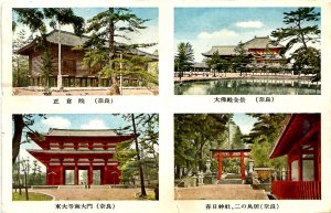 Japan - Nara. Tamukeyama Hachiman, Multi-View