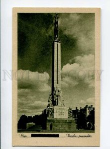 3042852 LATVIA RIGA Monument view Vintage PC