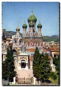 Nice Modern Postcard Russian Orthodox Church Russia Russia