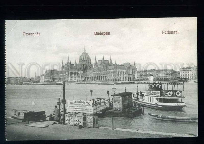 213553 HUNGARY BUDAPEST ships ADVERTISING Vintage postcard