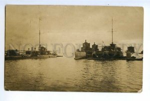 497880 RUSSIA tower gunboat Shkval at the pier Vintage photo postcard