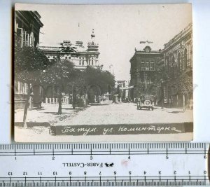 273738 GEORGIA BATUMI Batum Comintern Street Vintage photo