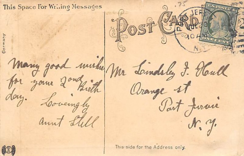 Meteor, Sail Boats View image 