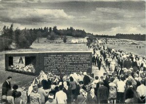 Russia Postcard Khatyn general view of memorial complex