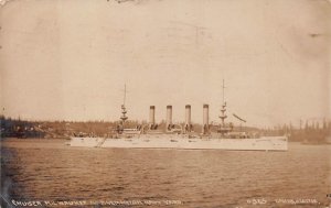 RPPC CRUISER SHIP MILWAUKEE BREMERTON NAVY YARD TO PERU MILITARY PHOTO POSTCARD