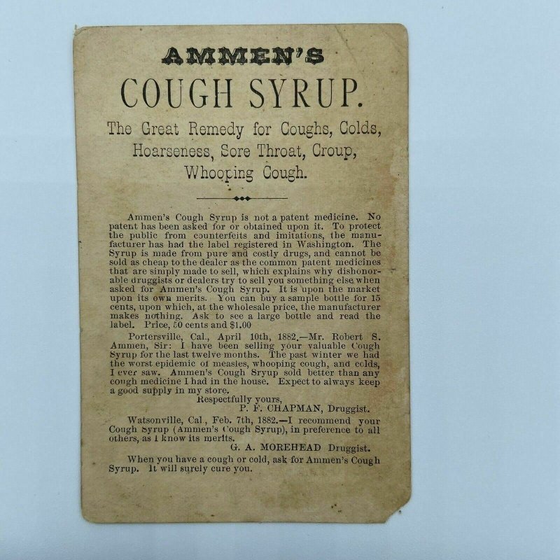 Ammen’s Cough Syrup Victorian Girl In Bonnet Medicine Trade Card