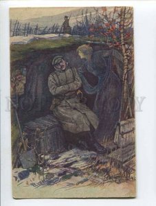 3050668 WWI Red CROSS PROPAGANDA by Zaborovskiy Vintage PC#1