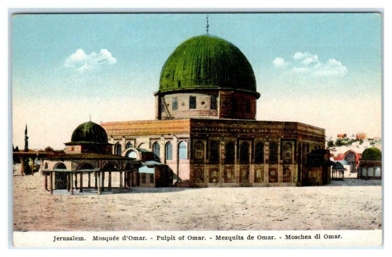 JERUSALEM, Israel ~ View of the MOSQUEE d'OMAR ~  c1910s  Postcard