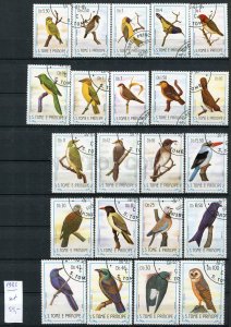 265179 Sao Tome & Principe 1983 year used stamps set BIRDS